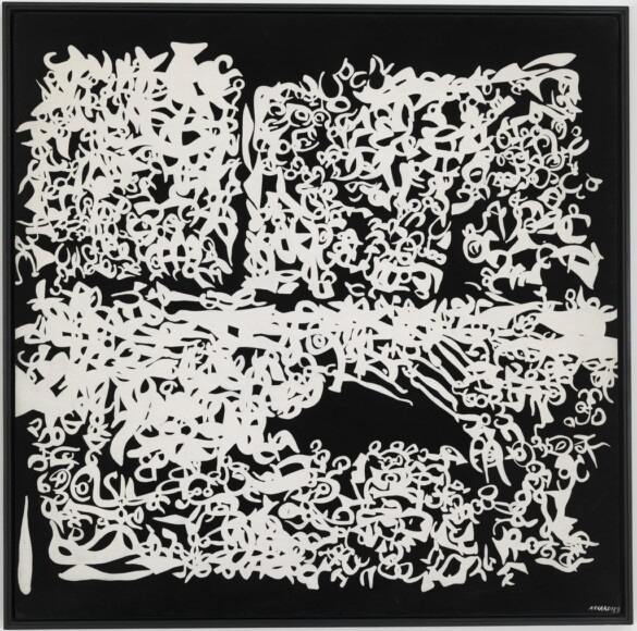 Accardi, Carla - Integrazione - {VAF 3 - field_5[1]} - tempera alla caseina su tela - Roverto, Mart