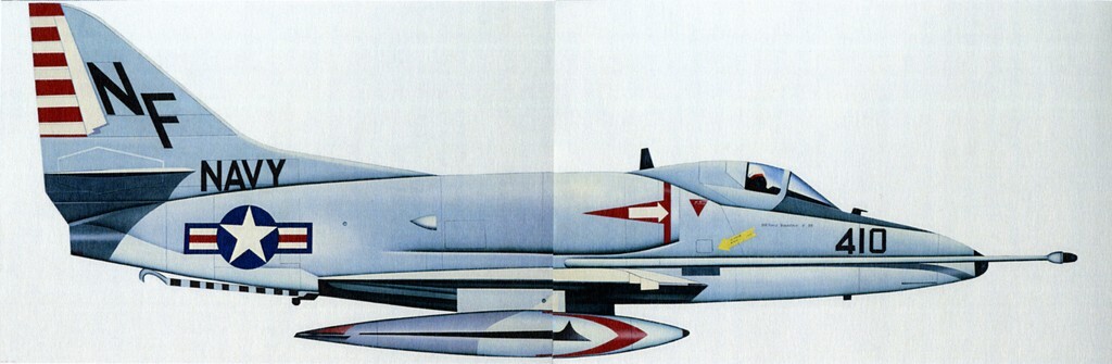 De Filippi, Fernando , Venus (skyhawk), 1972, olio su tela dittico, VAF 1711 , Roverto, Mart