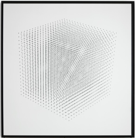 Falcone, Pino , Cube 01 - light, 2007, lightbox, VAF 1615, Roverto, Mart