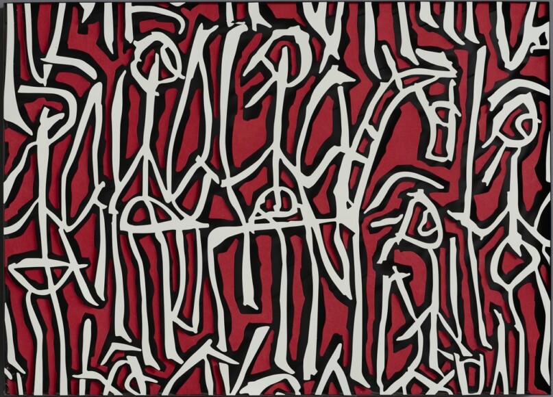 Fermariello, Sergio , guerreri, 2006, alluminio e tela, rosso, VAF 1662, Roverto, Mart