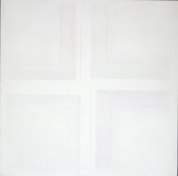 Guarneri, Riccardo , un quadrato e tre rettangoli no. 410 , 1971, tecnica mista su tela, VAF 1381, Roverto, Mart